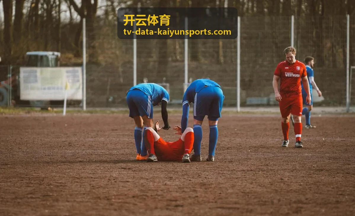开云体育解决传统体育痛点